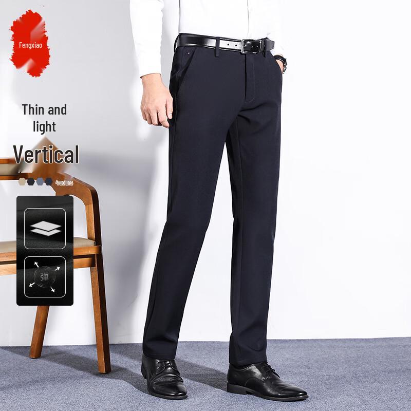 

Men s Anti-Wrinkle Stretch Casual Business Pants 29