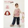 Girls' Winter Cute Rabbit Knit Sweater