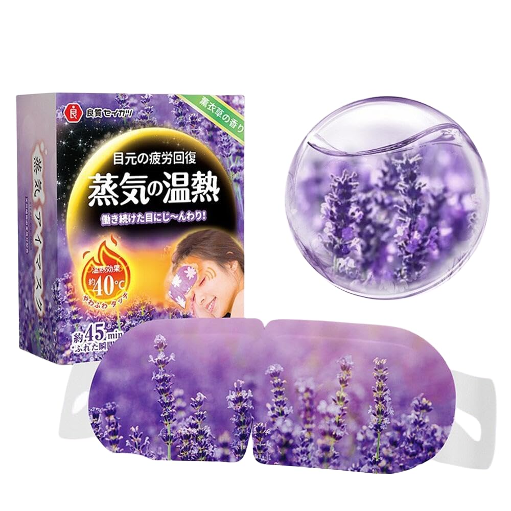 Cs284 Japanese Brand Ryohyo Seikatsu Steam Hot Eye Multiple Options Available Mask, 10-count, (Lavender)