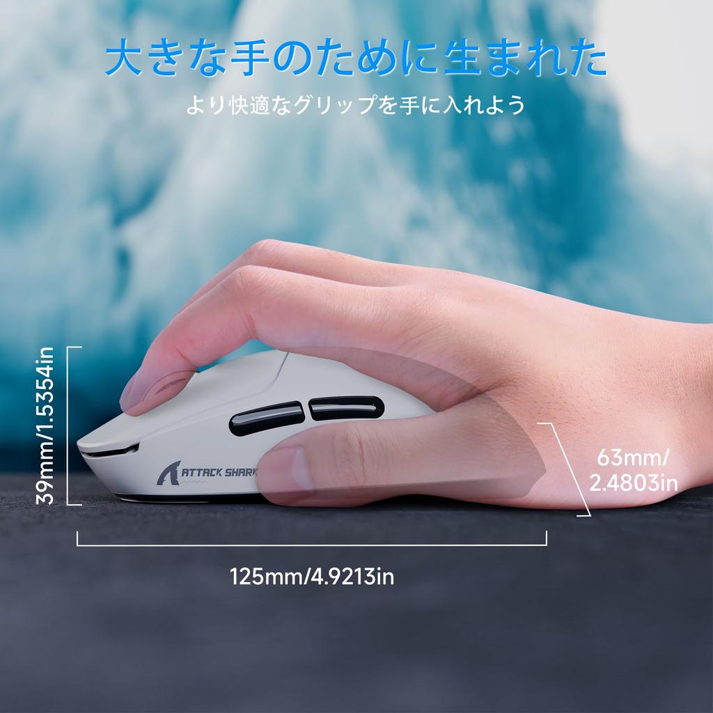 ATTACKSHRAK X8PLUS Lightweight Wireless Gaming Original Phase Chip Max DPI Fits Medium and Large Hand Compatible with AI Cloud RGB Lighting Foot Pads