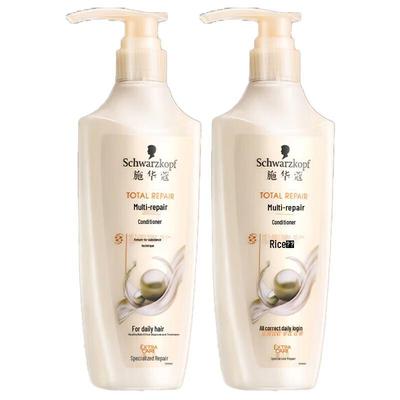 Schwarzkopf Multi-Effect Repair 19 Haarspülung