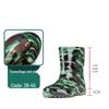DAXTE Men's High-Top Camouflage Rain Boots