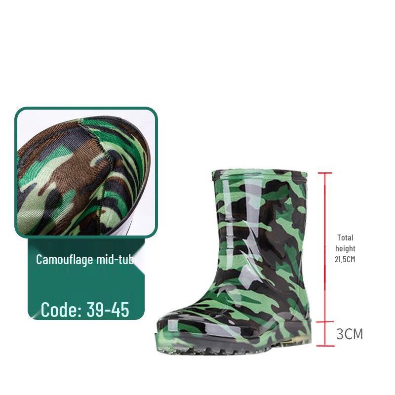 DAXTE Men's High-Top Camouflage Rain Boots