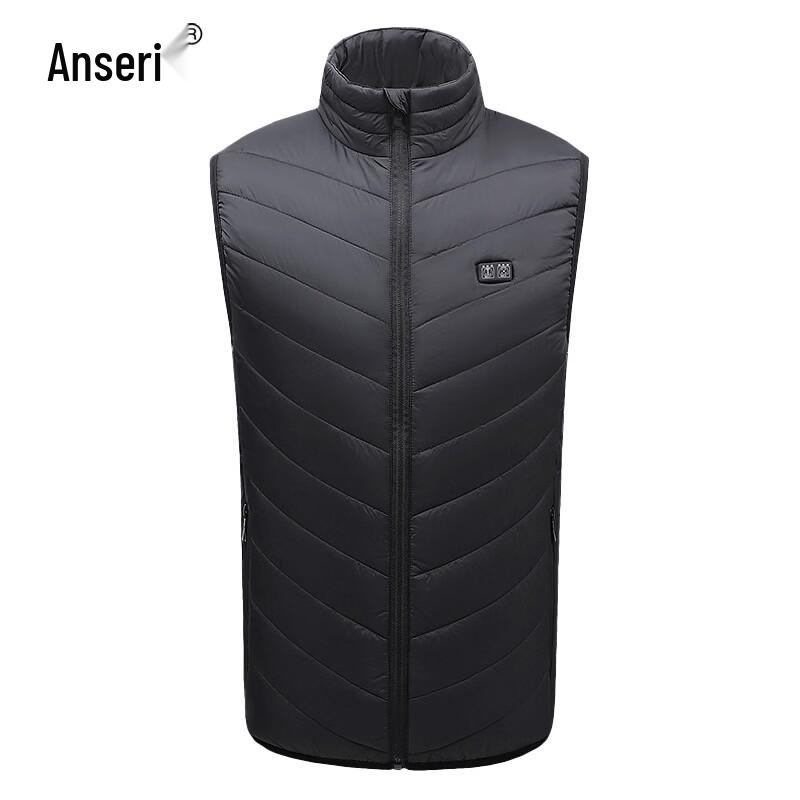 Ansaicui Smart Heated Vest
