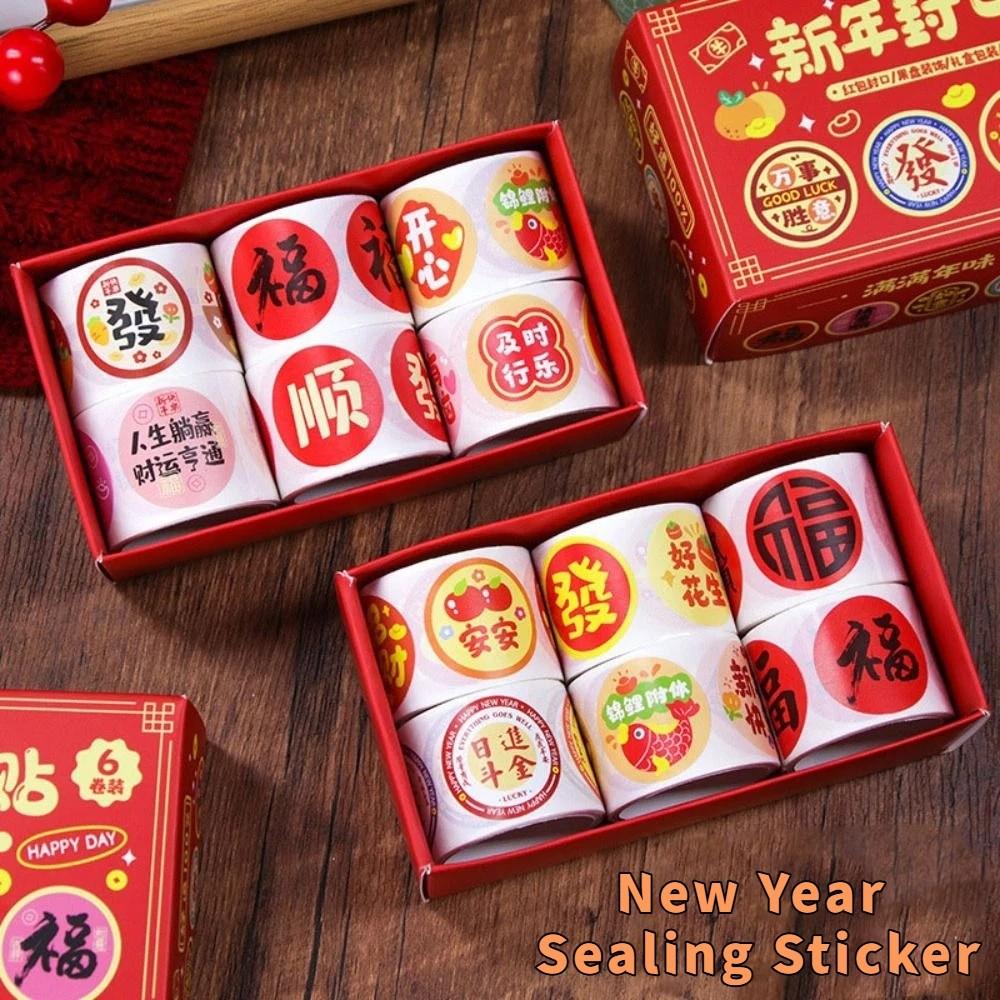 6Rolls Removable Chinese New Year Stickers Cute Colorful Patterns Lunar New Year Stickers Festive Design DIY