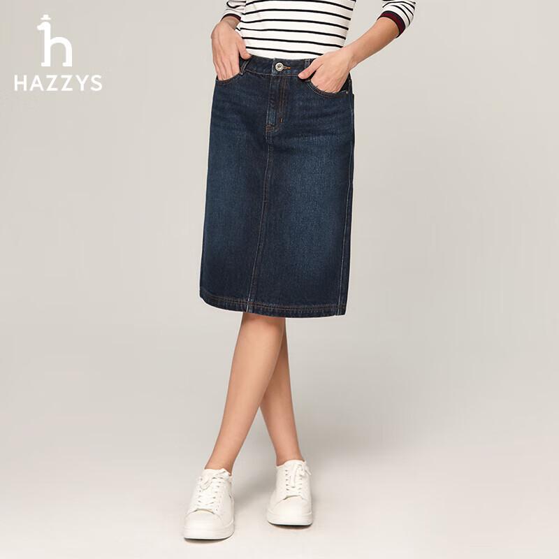 HAZZYS Women s Embroidered Denim Midi Skirt 36