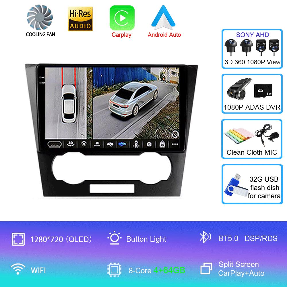 Android 14 Car Radio Carplay Auto For Chevrolet Epica 1 2006 2007 2008 - 2012 GPS Multimedia 2 Din Stereo Head Unit Player Video