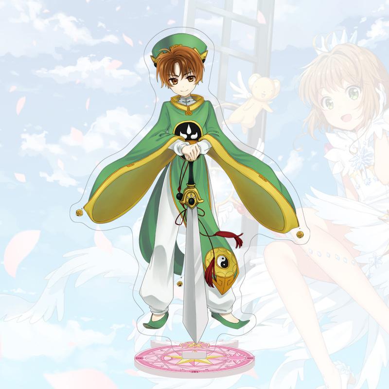 Аниме Cardcaptor Sakura Коллекция акриловая подставка модельная пластина модные милые — фото 5