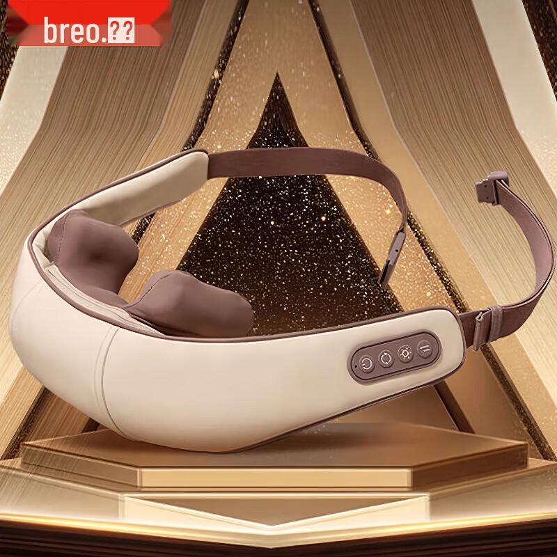Breo N5 Mini Neck & Shoulder Massager