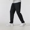 Under Armour Men's Athletic Training Tracksuit