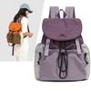 Outdoor sports lightweight backpack new drawstring large capacity commuter backpack college student class schoolbag female