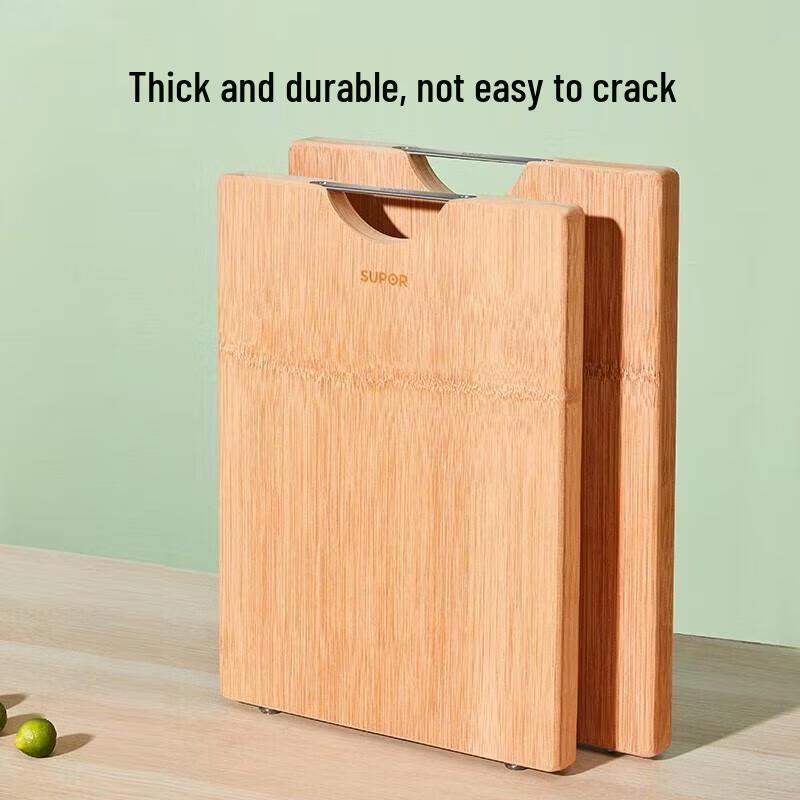 Supor Ebony Wood Anti-bacterial Cutting Board