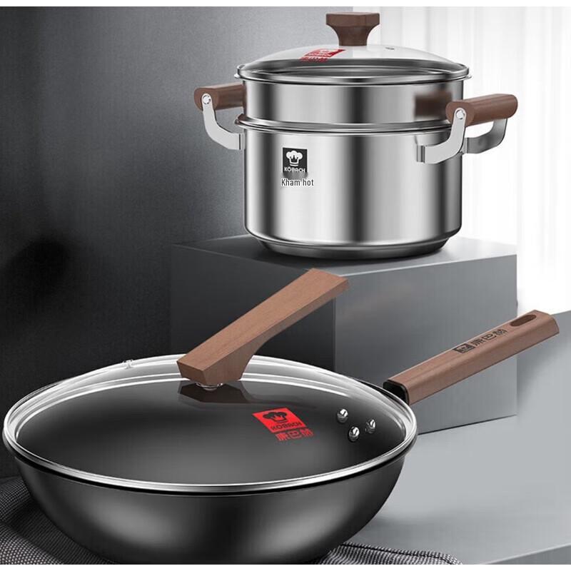 Kangbach No-Coating Deep Nitrogen Cookware Set