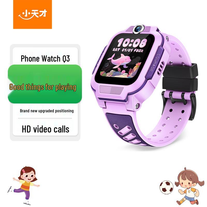 

Little Genius Q3 Kids GPS Smartwatch (CN version)