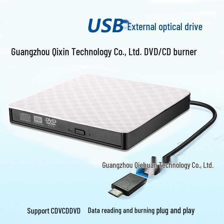 Unitate DVD externă USB/Type-C pentru laptop și desktop cu model diamantat - Unitate optică mobilă universală
