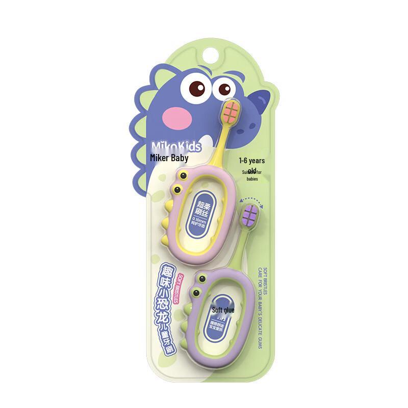 MiKe Kids Soft Bristle Toothbrush 2-Pack
