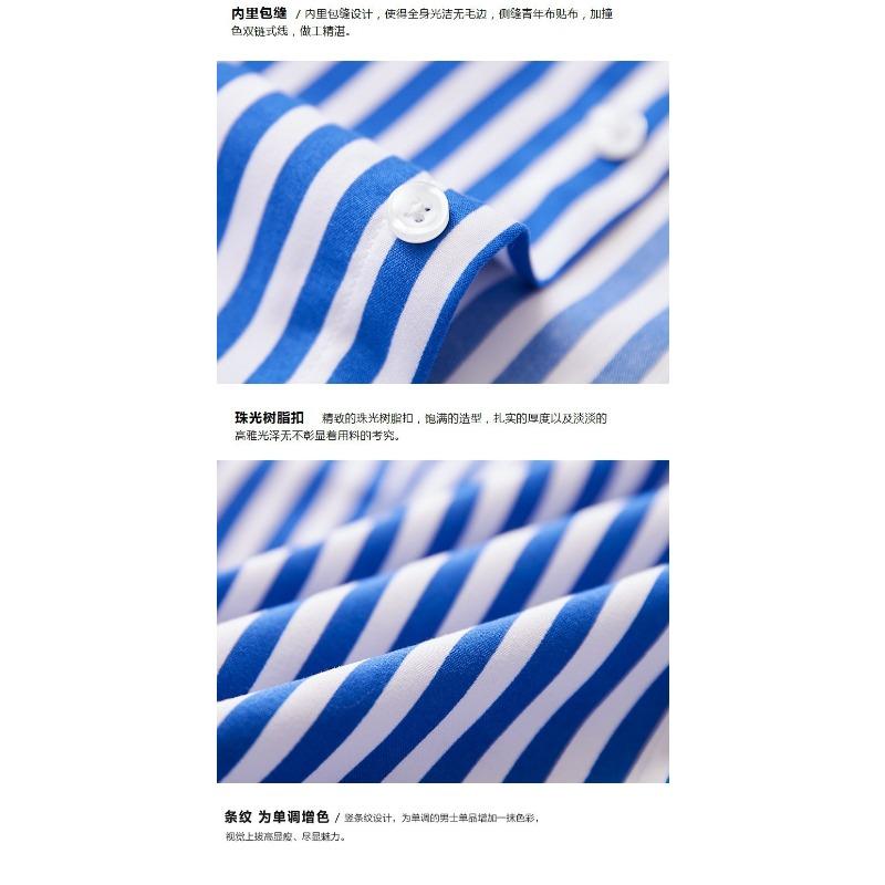 Men S Loose Striped Long Sleeve Casual Shirt