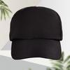 Baseball Cap Cap Sun Hat Volunteer Little Yellow Red Hat Embroidery Male