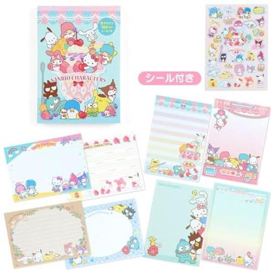 Sanrio Characters 8 Design Memo 017159