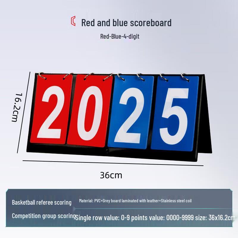 Jundingying 4-Digit Flip Scoreboard