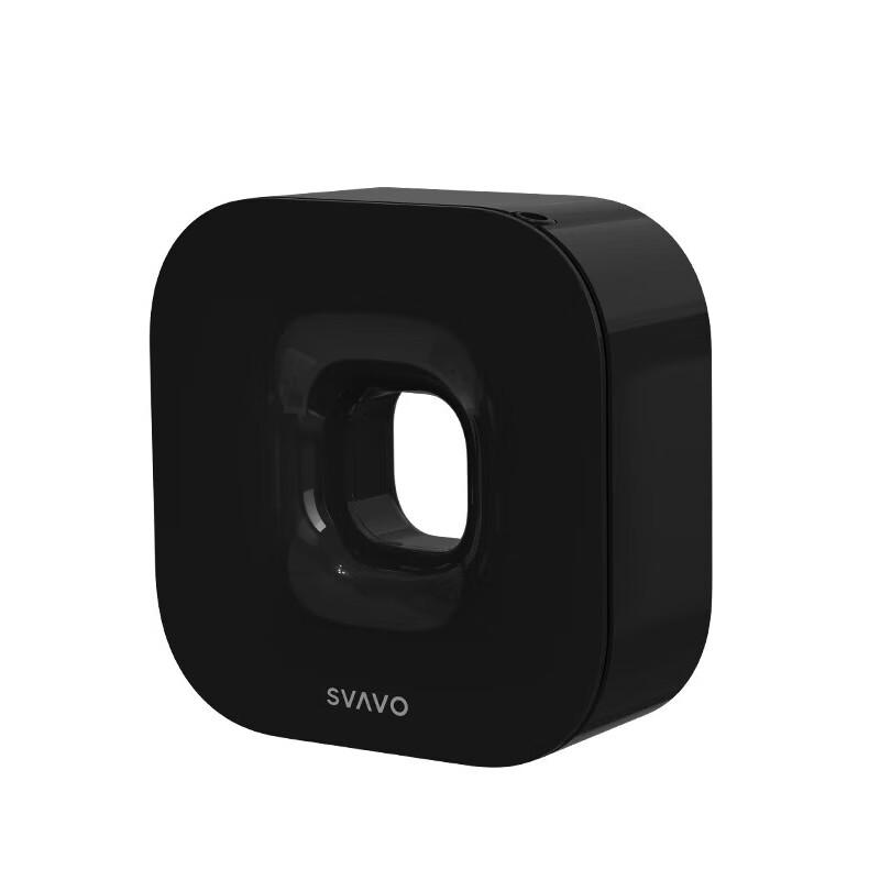 Revo Automatic Aroma Diffuser