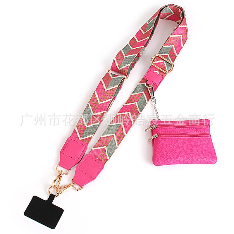 Detachable Crossbody Lanyard & Coin Purse Strap for Mobile Phones