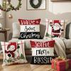 Vánoční povlak na polštář Povlak na polštář bez výplně Domácí dekorace Polštář na pohovku Obývací pokoj Noční polštář