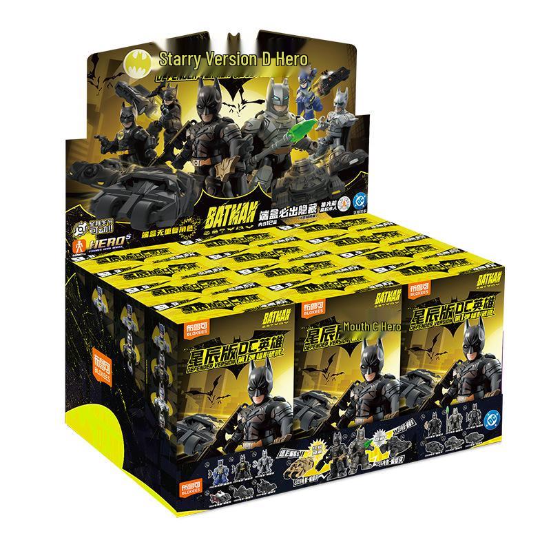 Brick Blocks DC Hero Series 1: Batman Shadow Dawn Blind Box Toy
