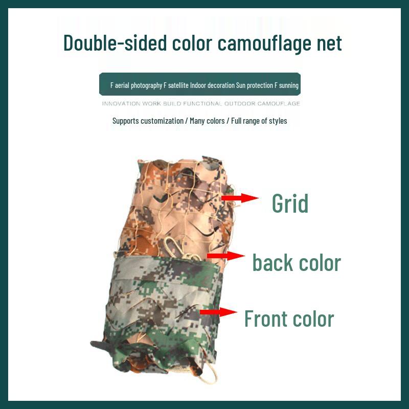 Tuxianke Heavy-Duty Anti-Drone Camouflage Net