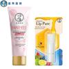 Mentholatum Feuchtigkeitsspendende Handcreme & Lippenbalsam Set