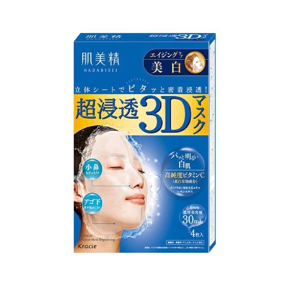 Hadabisei Super Penetrating 3D Mask 4 Set of [Kracie] (Whitening) Sheets, 6...