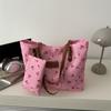 Cherry Print Tote Bag, Large Capacity Shoulder Bag, Matching Small Pouch, Pu Leather Handle, Casual Daily Work Shopping Handbag For Women
