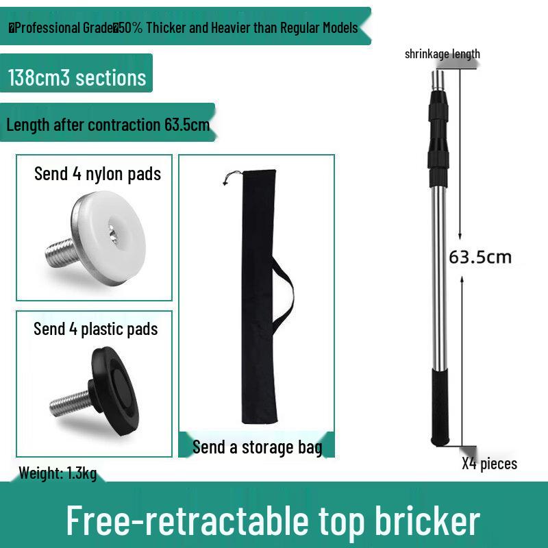 Rongyu Adjustable Telescopic Support Rod