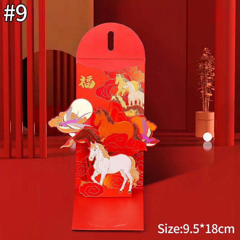 Chinese New Year 2026 Red Envelopes Spring Festival Party Favors Horse Year Red Pockets Red Paper Bag for Money Gifts Wedding