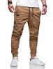 Men's 2025 Trendy European Casual Loose Jogger Pants