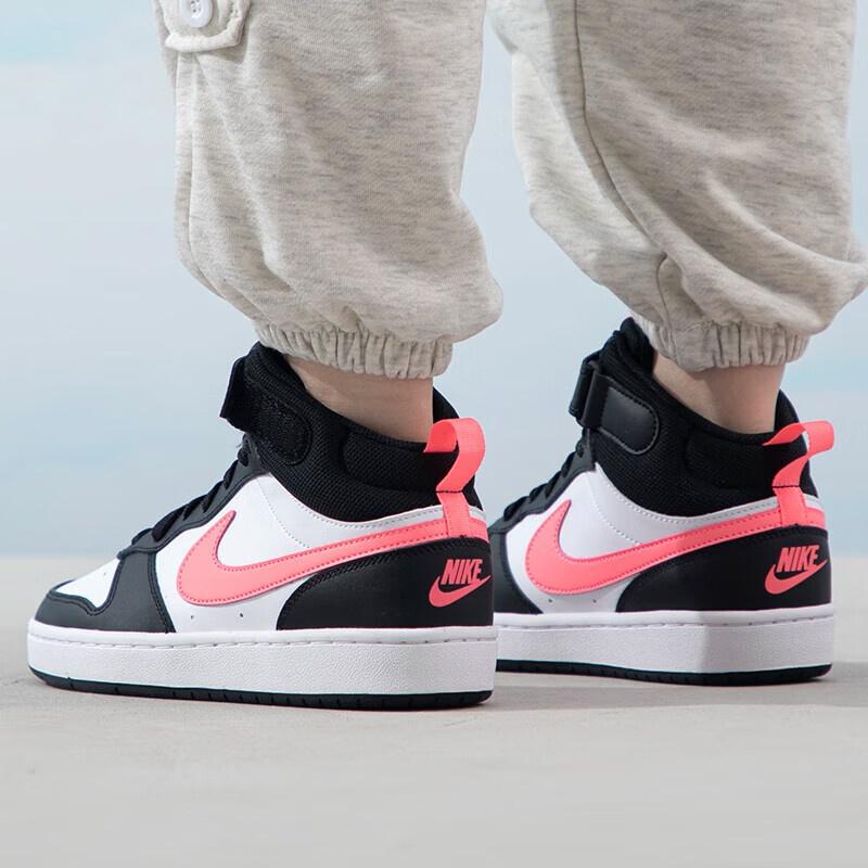 (GS) Nike Court Borough Mid 2 'White Sunset Pulse' Kids' CD7782-005