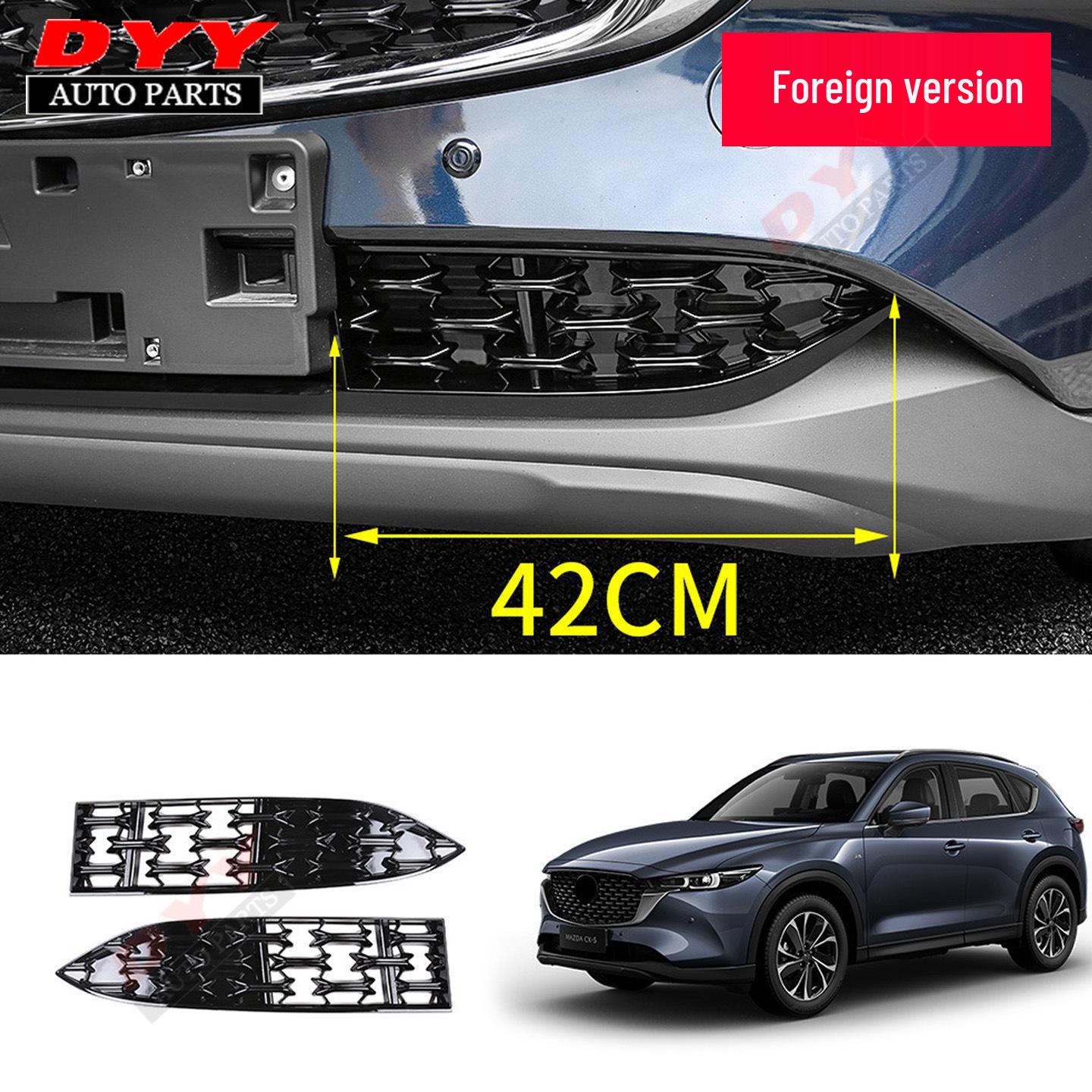

Mazda CX-5 (2022-2026) Upper, Lower, Side Grille, Front Lip, Rear Bumper Trim Kit