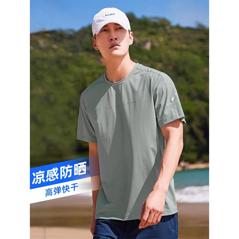 Pioneer Camp Men s Outdoor Quick-Dry Sun Protection T-shirt S