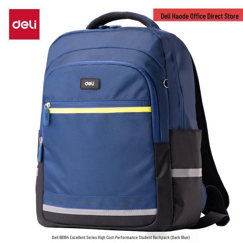 Deli Excellent Series Student Backpack