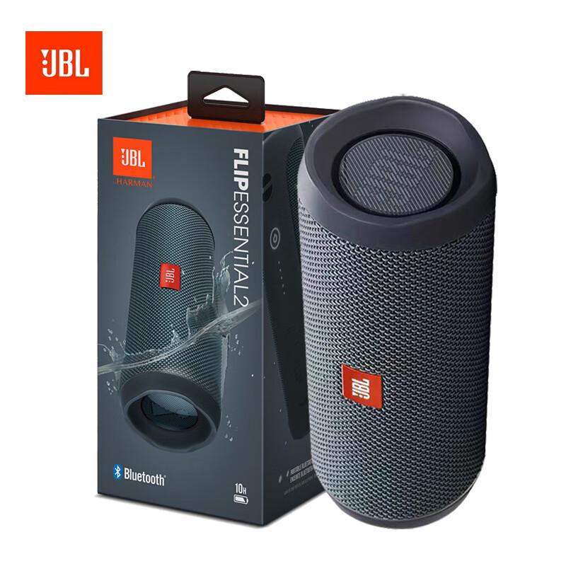 

JBL Flip Essential 2 Portable Bluetooth Speaker
