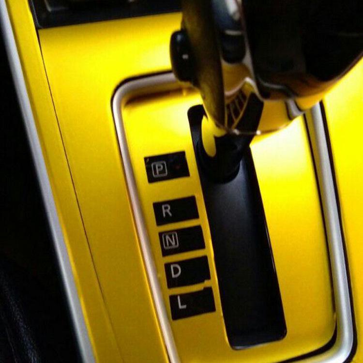 06-18 Sylphy Interior Gear Shift Carbon Fiber Sticker