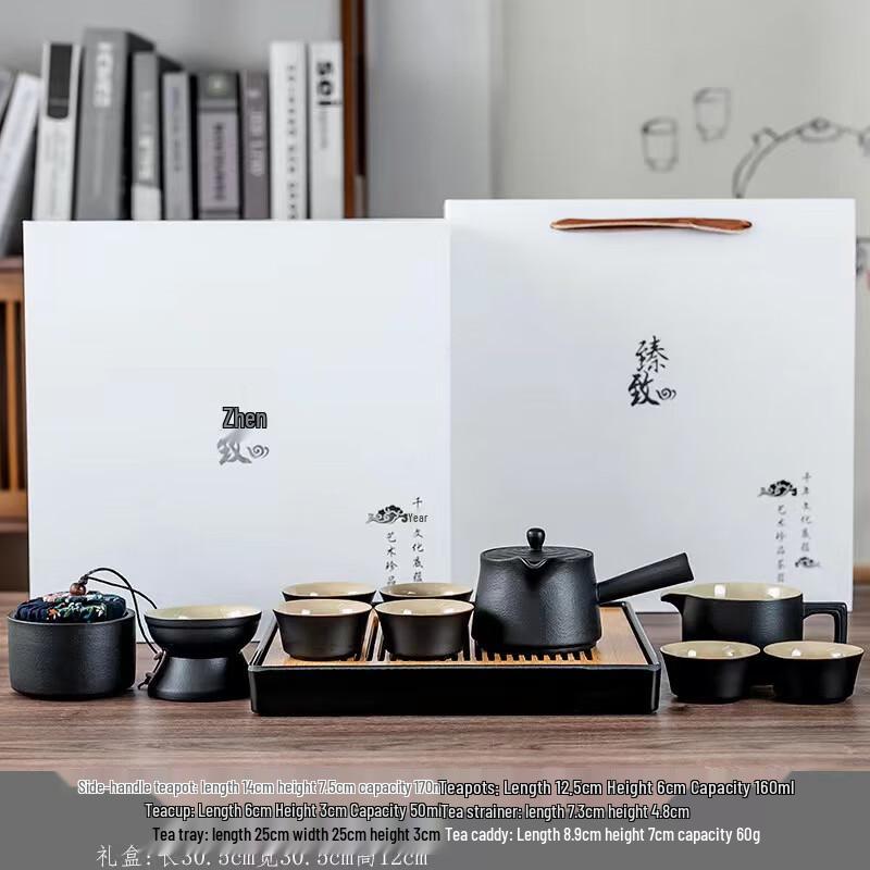 GOWKE Ceramic Kung Fu Tea Set