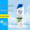 Head & Shoulders Refreshing Cool Anti-Dandruff Shampoo