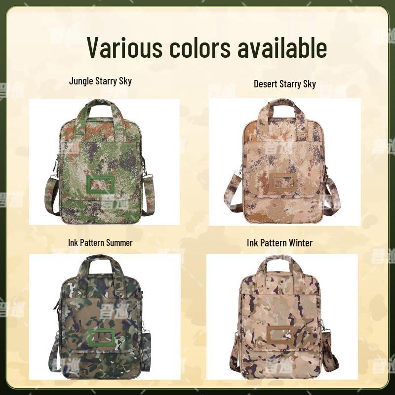 Jin Xun Tactical Camouflage Briefcase