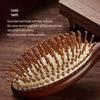 Golden Sandalwood Massage Cushion Hairbrush