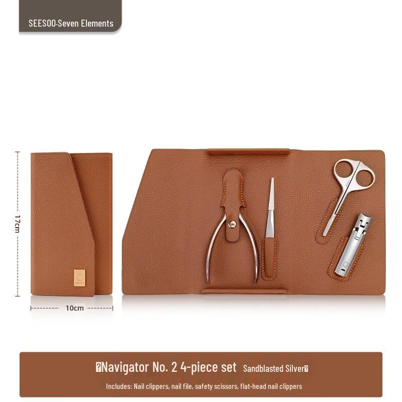 QiSu Nail Clipper Set