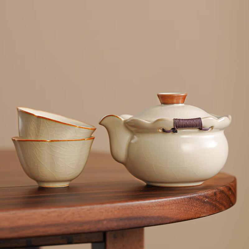 Leino Yellow Ru Kiln Teaware Set