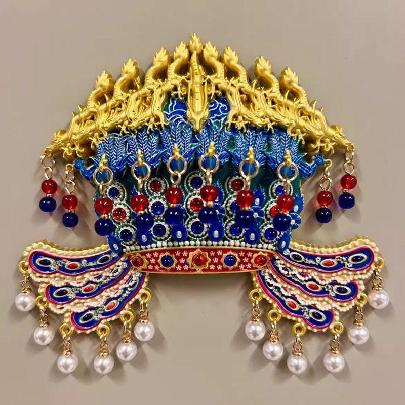 

Beijing Palace Museum Empress Crown Magnet: Nine Dragons & Phoenixes Design Souvenir