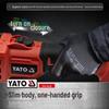 YATO 18V Brushless Cordless Angle Grinder: Lithium Rechargeable Handheld Electric Cutting Tool