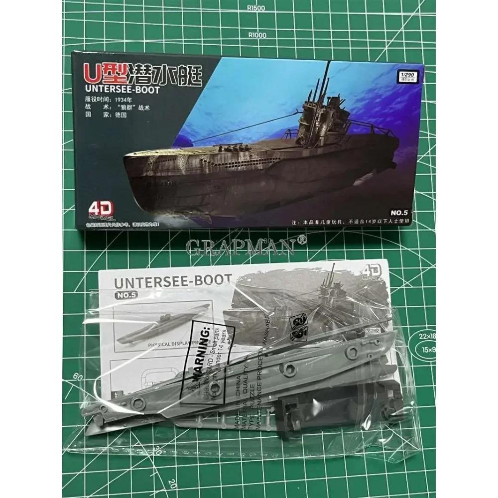 1/2000 Plastic Assemble Warship Cruiser Destroyer Submarine Model Kit WWII Yamato USS Model Ship Puzzle Military Toys For Boys